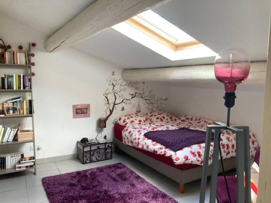 Loft Au Coeur De